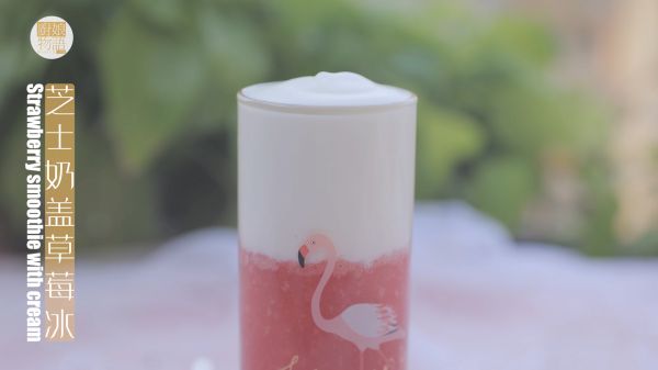 草莓的3+1种有爱吃法「厨娘物语」