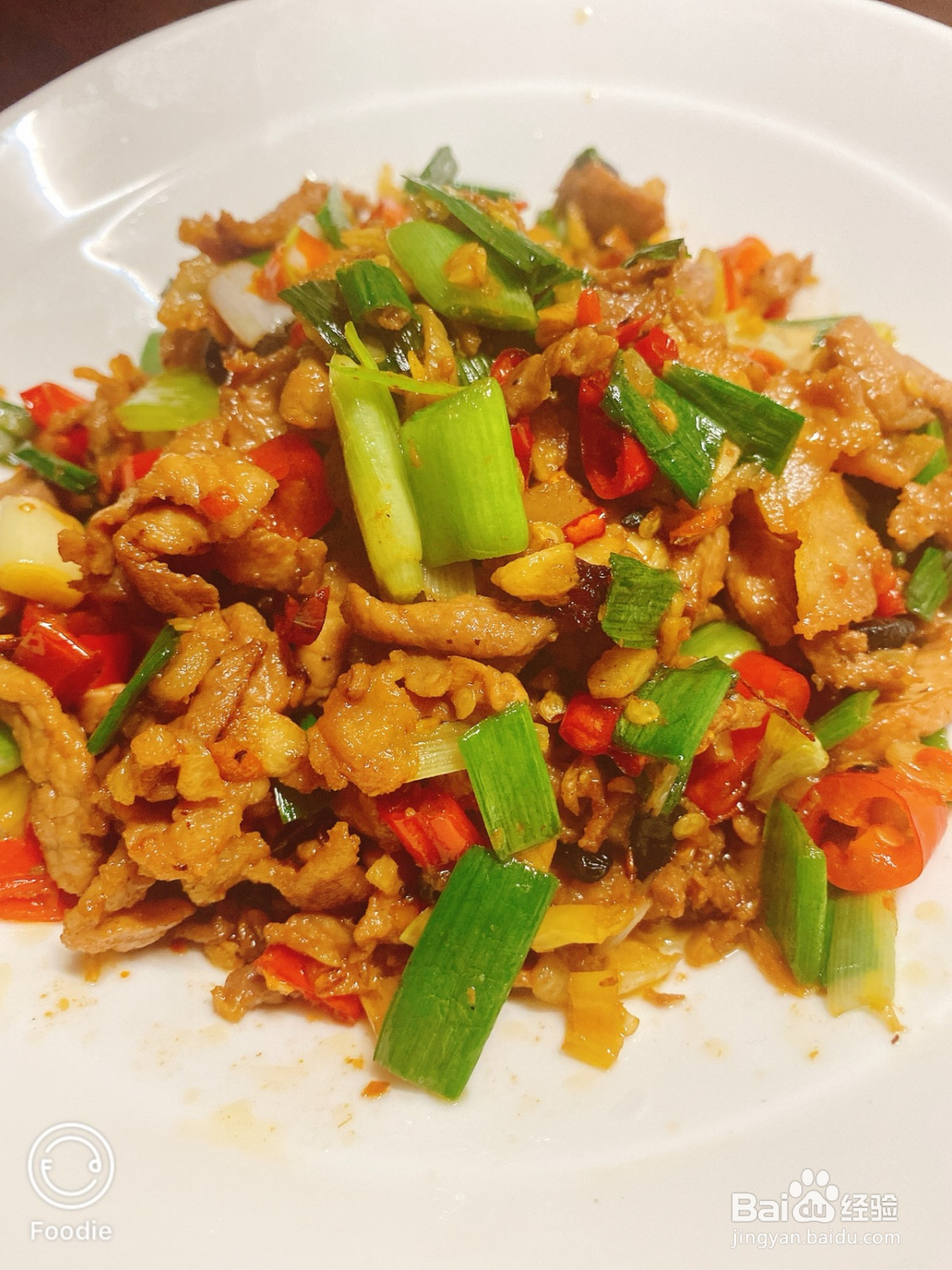 家常版湘菜肉炒肉的做法