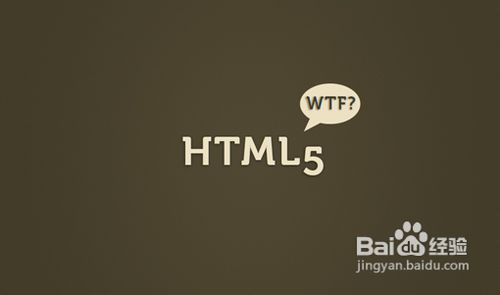 十招让你的Powerpoint脱胎换骨