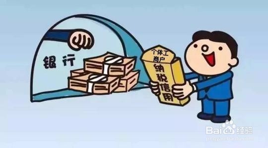 如何提高纳税服务