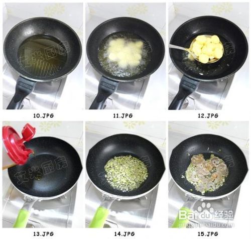 三鲜玉子豆腐做法图解