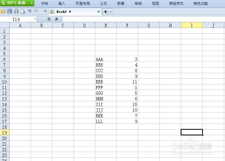 如何在Excel中创建图表