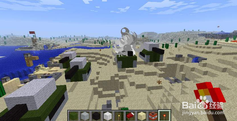 我的世界怎么增加生命上限