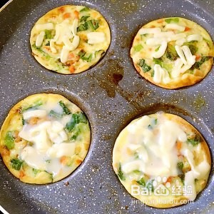 芝士杂蔬蛋堡的做法