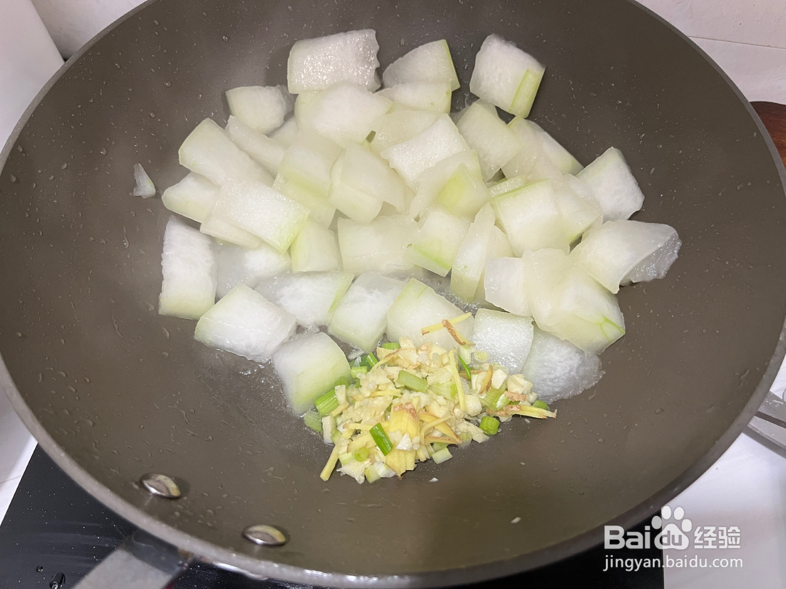 绝好吃的红烧冬瓜的做法