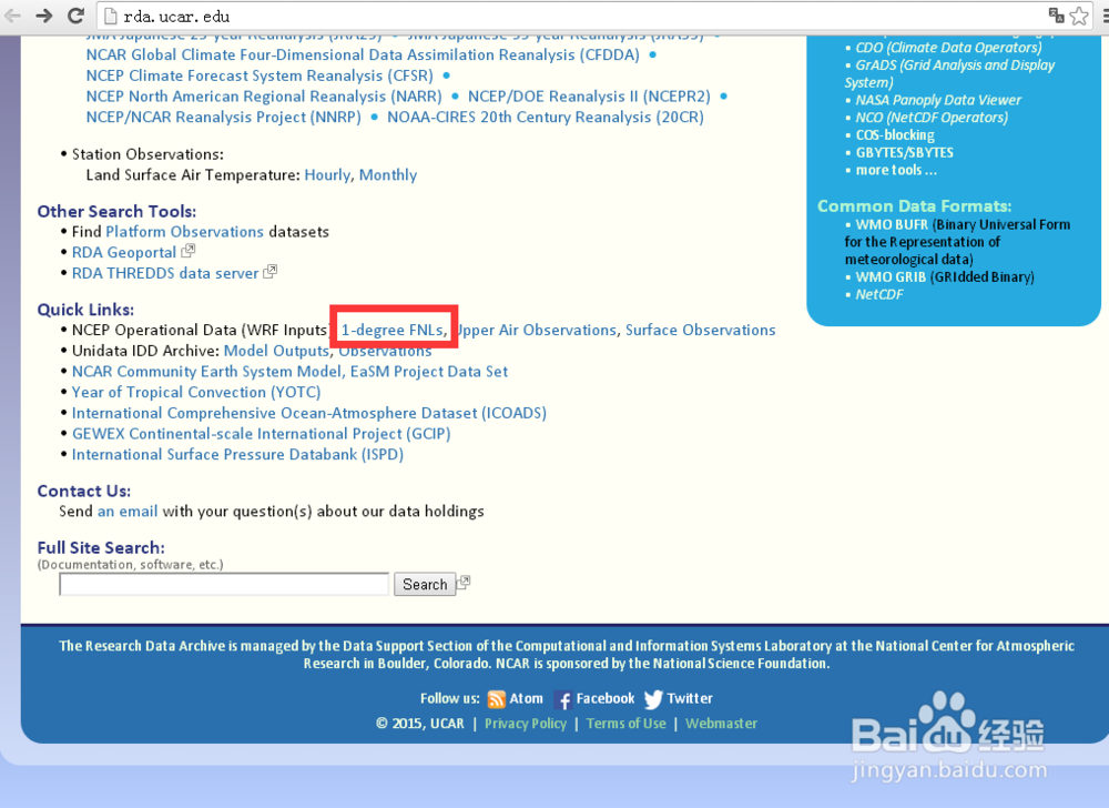 气象数据下载之FNL数据下载