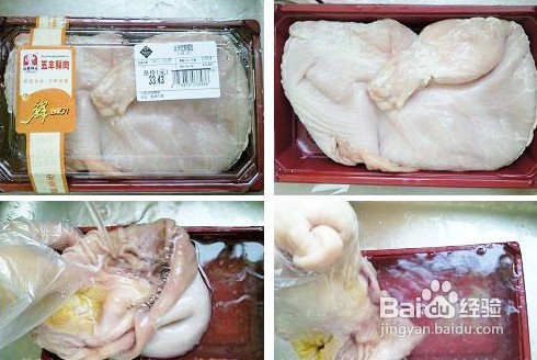 凤凰投胎冬季补胃正当时