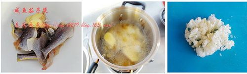 怎么在家自制咸鱼茄子煲