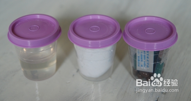 【欧洲自助行】行李准备ing