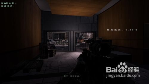 【使命召唤8】小兄弟战役