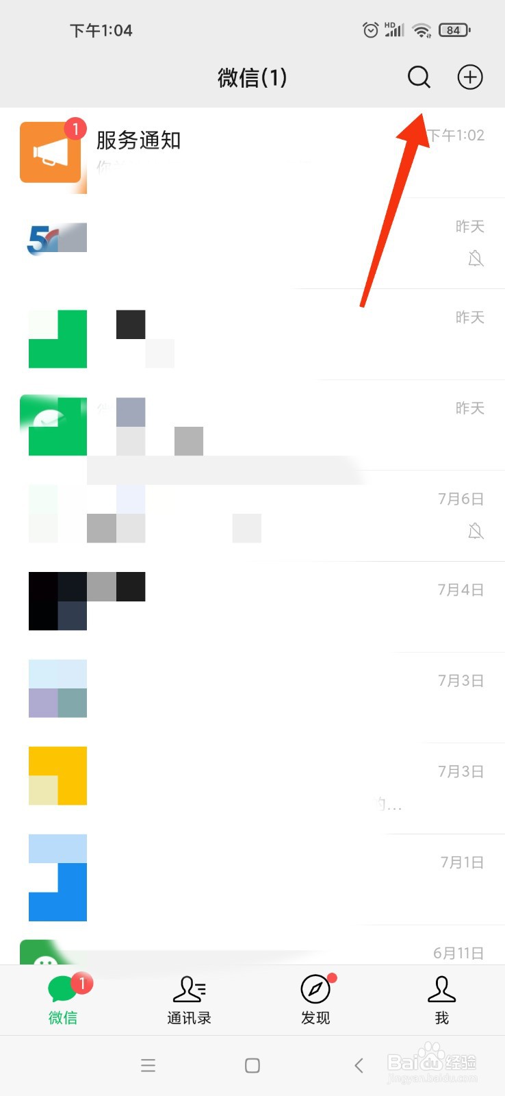 格力柜机显示e1怎么处理