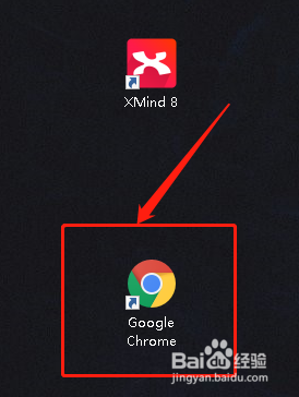 如何给百度主页更换皮肤