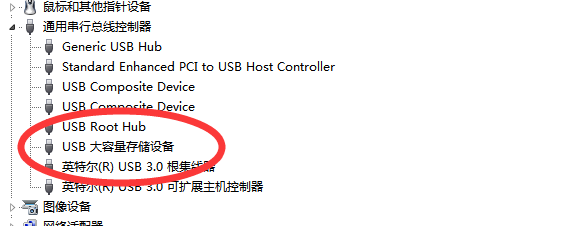 移动硬盘插上电脑却不显示怎么办