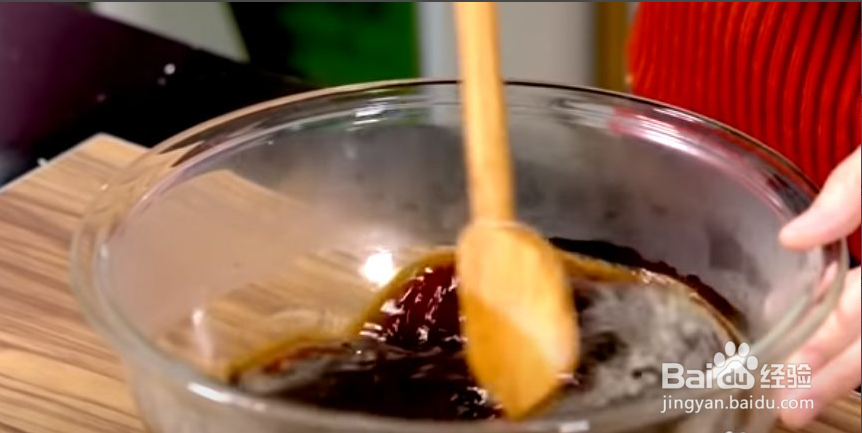 澎湖黑糖糕的做法