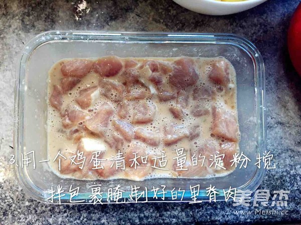 菠萝咕咾肉的做法