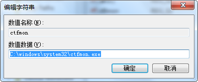 电脑打不了字只有字母怎么办