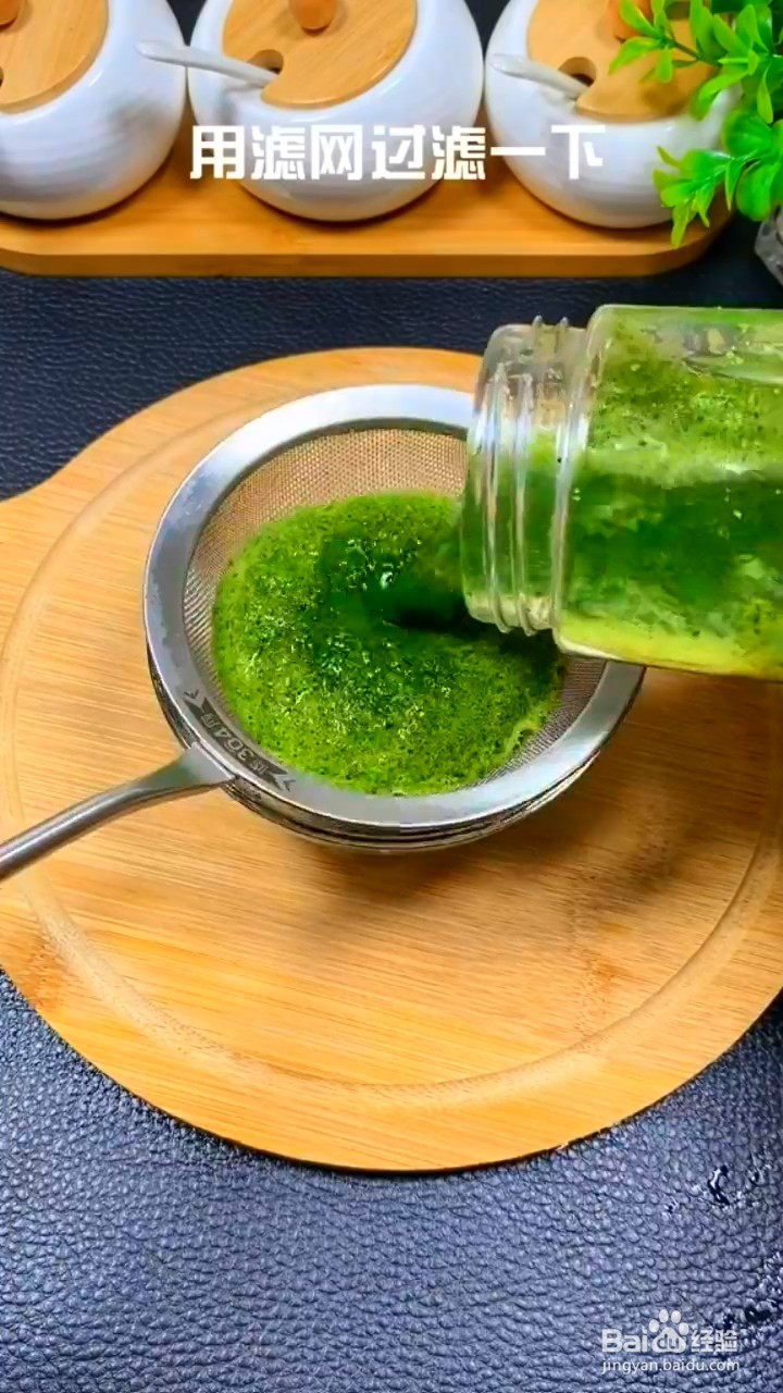如何制作黄瓜凉粉