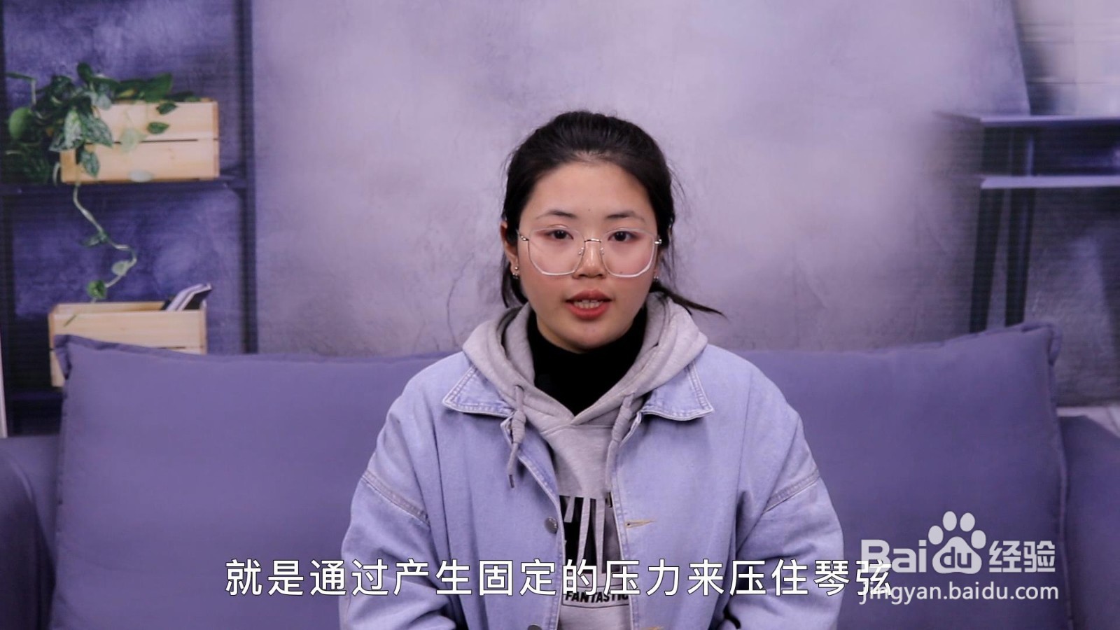 吉他变调夹怎么用