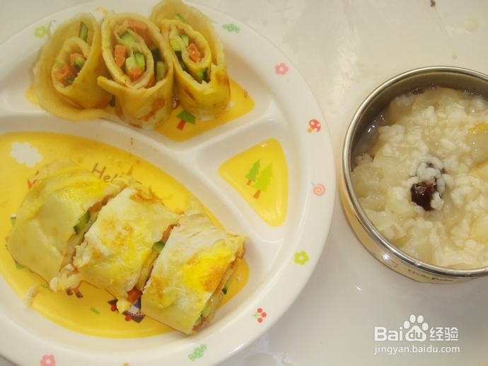教你轻松做宝宝营养早餐--蔬菜鸡蛋饼