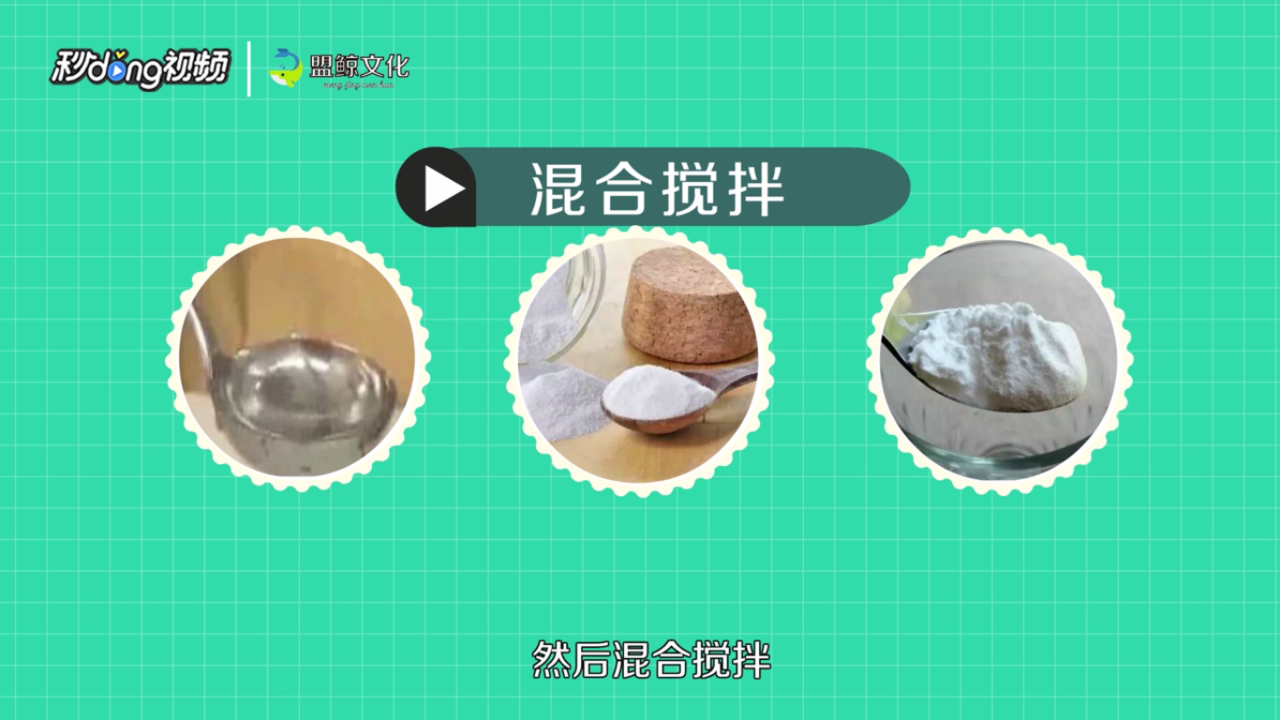 如何正确挤黑头