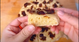玉米红枣发糕的制作方法