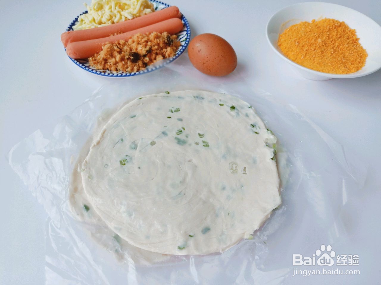 肉松火腿芝士酥的做法