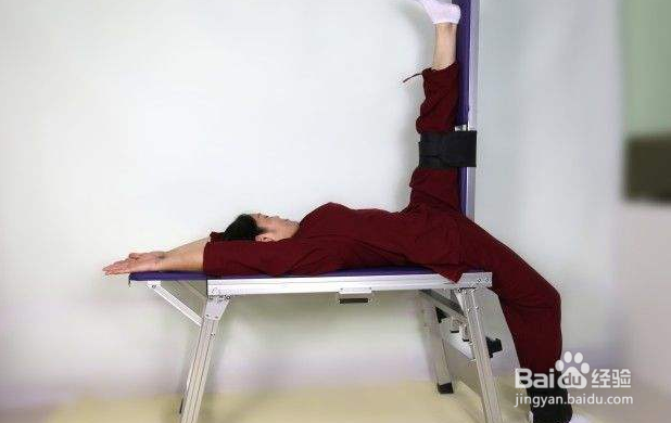 打通冲脉的简单方法