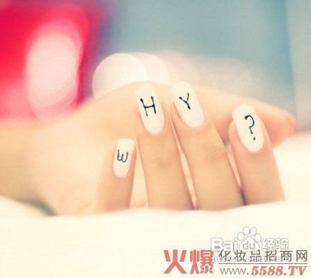 圣诞节临近分享美眉必备超萌美甲造型