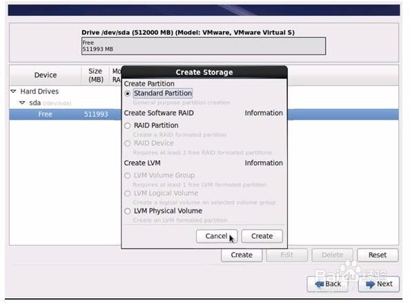 如何安装Red hat Linux系统