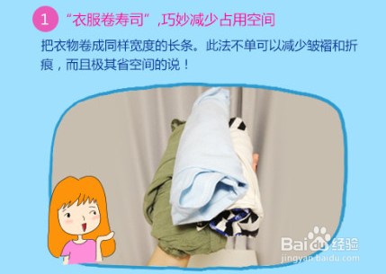 技术贴来袭！超强旅行达人奉上极臻之作~~~~