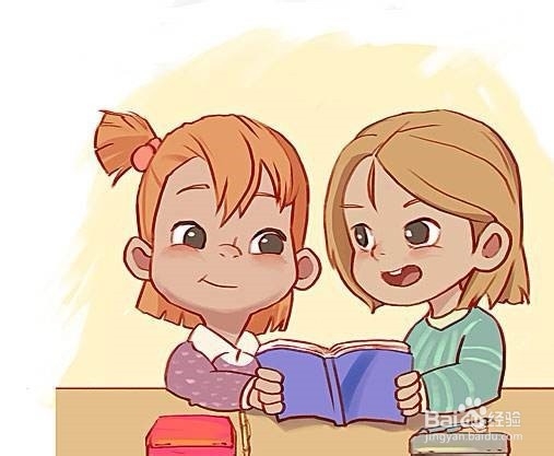 如何提高效率