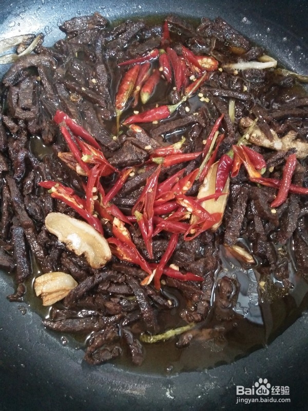 怎么做麻辣牛肉条