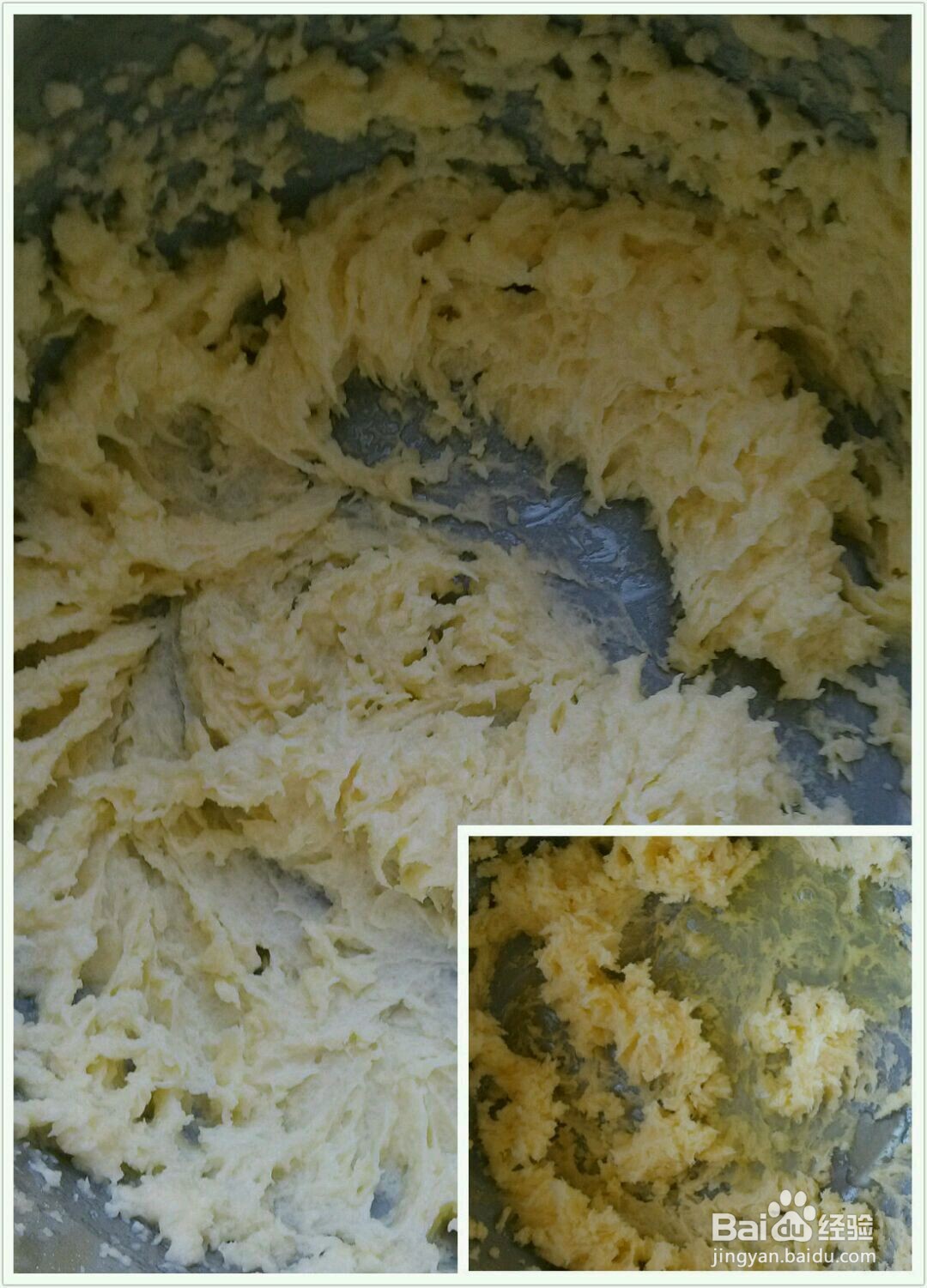 杏仁小酥饼的做法