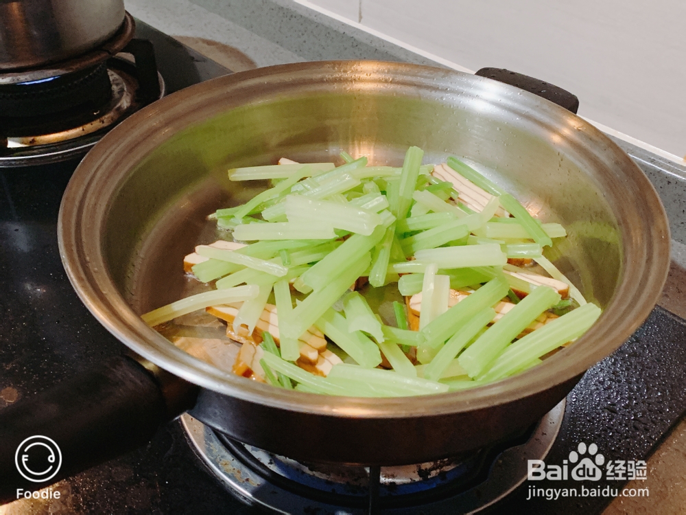 简单好吃的芹菜香干