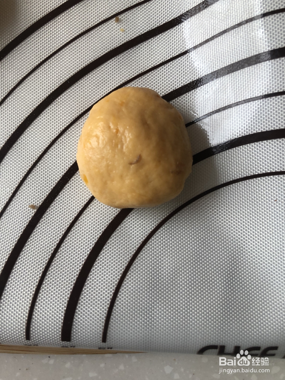 奶奶教你做红薯夹心华夫饼