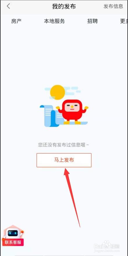 人口失踪怎么找才能快速找到