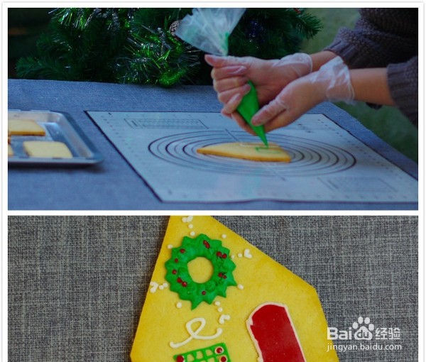 圣诞姜饼屋做法