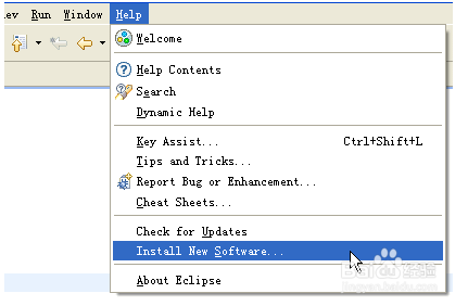 Eclipse安装Python插件