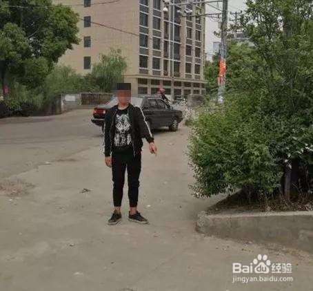 微信转账赌资如何认定