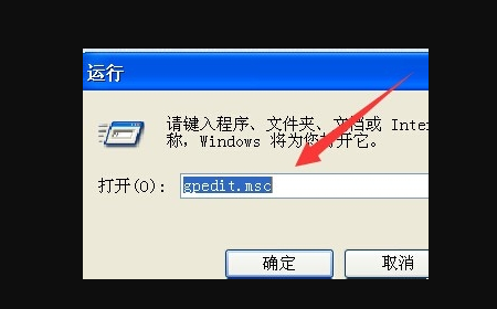 win组合键用不了??按WIN+D不行