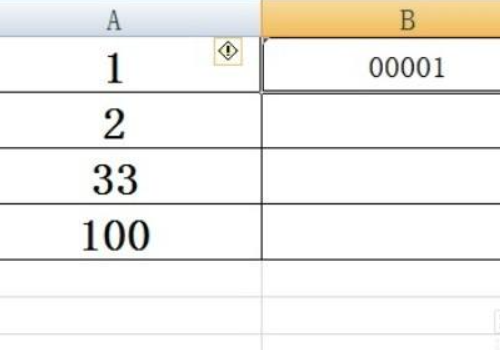 excel表格如何在数字前面加0