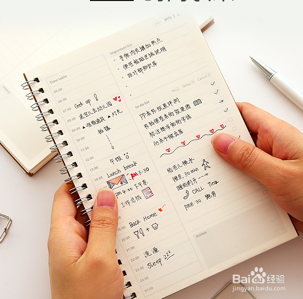 如何让孩子心甘情愿地写作业