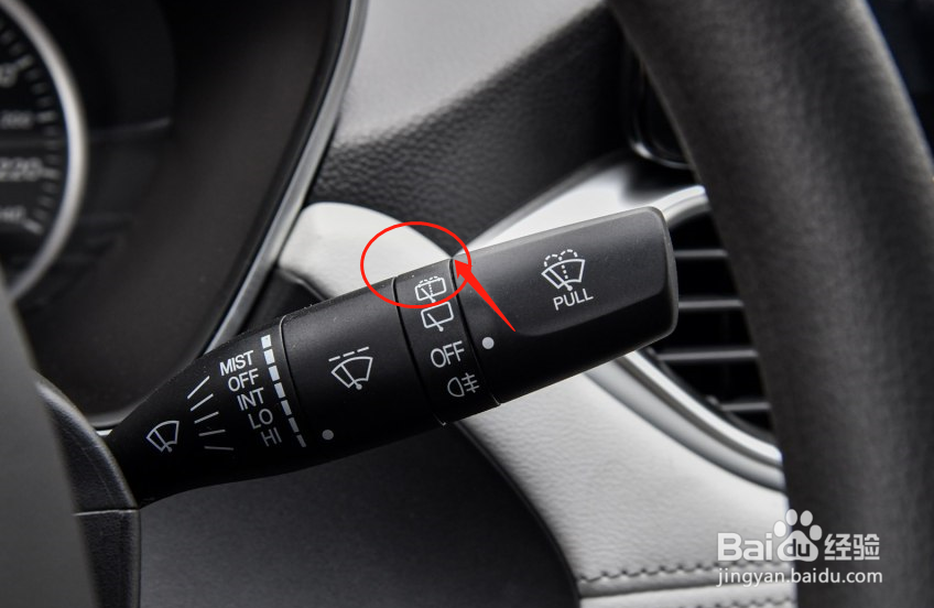 宝骏530雨刮片的设置教程