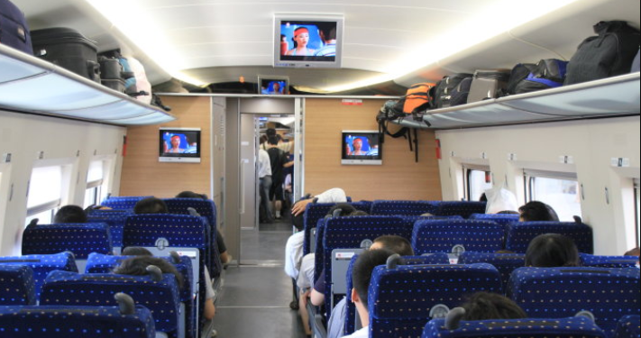 素颜霜可以带上高铁吗