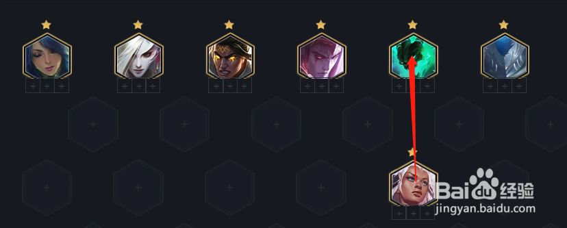 云顶之弈黑夜游侠怎么玩