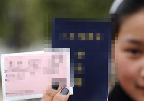 智行火车票能不能买学生票，如果能是不是半价