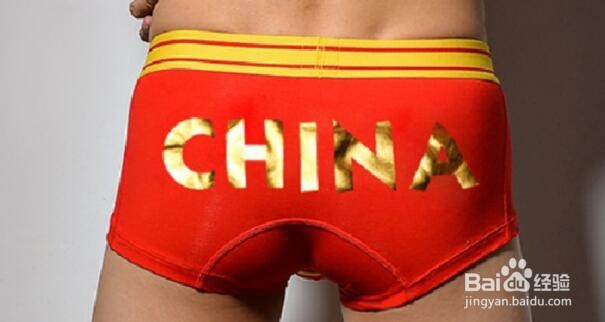 本命年应该送什么礼物才好