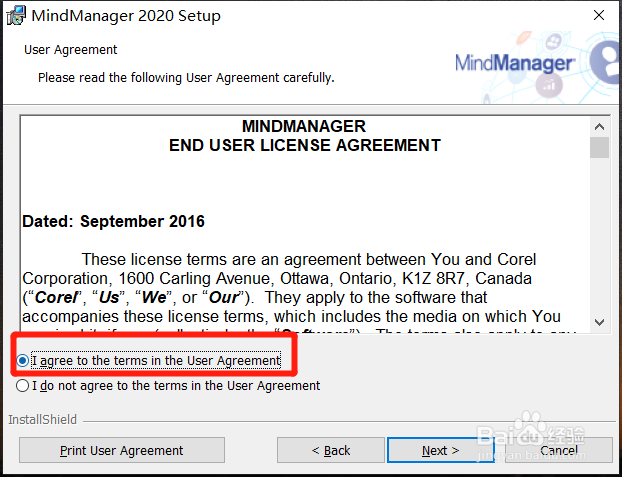 如何正确地安装 MindManager 2020