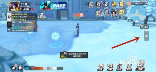 航海王热血航线怎么冒险挑战关卡