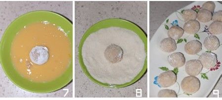 黄金鸡球怎么做